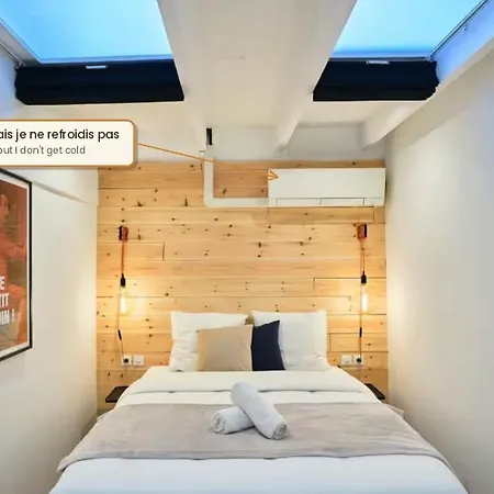 Renovated Two-bedroom Loft Veranda *